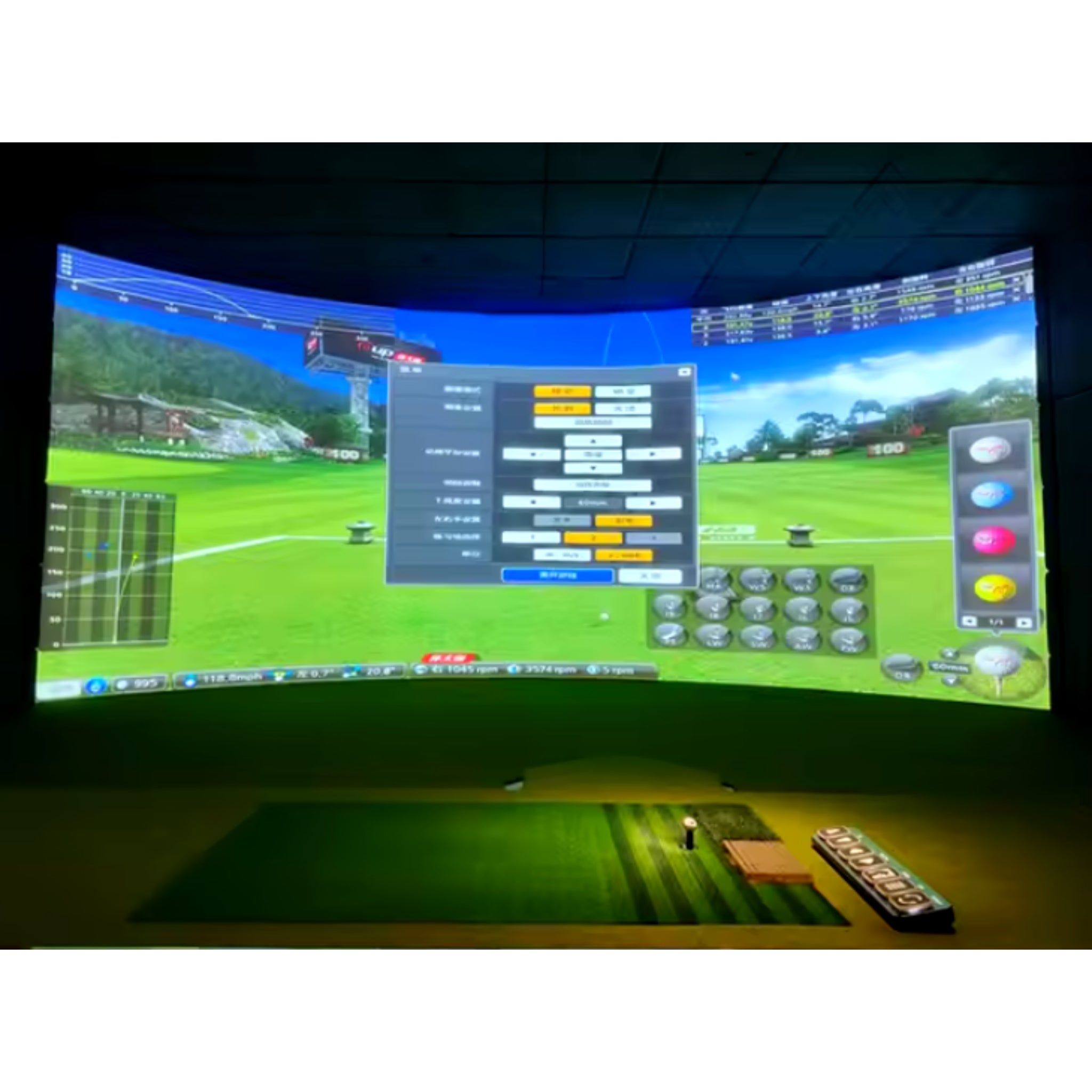 ProShot VisionX Golf Simulator